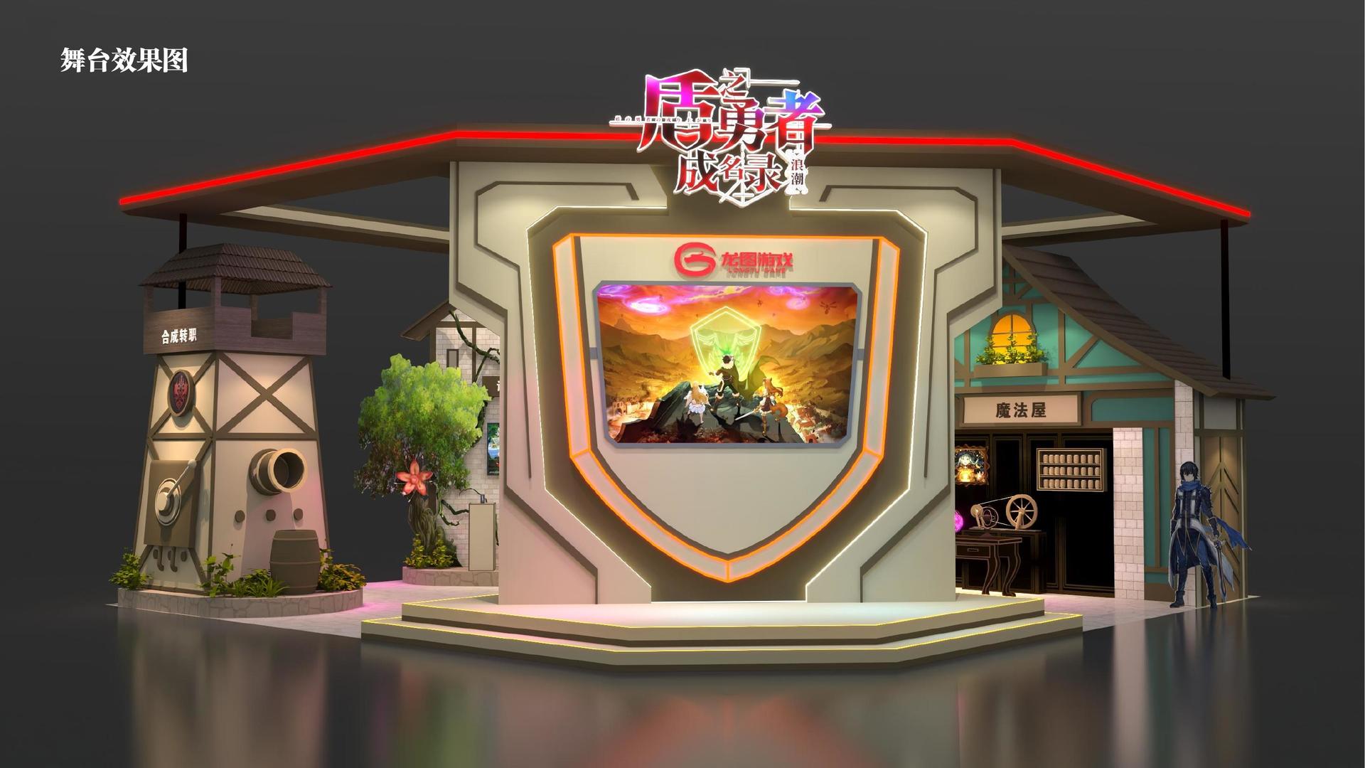 星嘉影视平台举办文化与科技融合主题沙龙